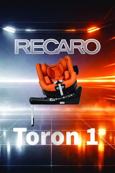 Recaro1.jpg