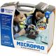 Set microscop ''Micro Pro''