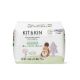 Scutece Hipoalergenice Eco Kit&Kin, Marimea 4, 9-14 kg , 32 buc