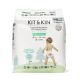 Scutece Hipoalergenice Eco Kit&Kin Chilotel XL6, Marimea 6, 15 kg+, 18 buc 