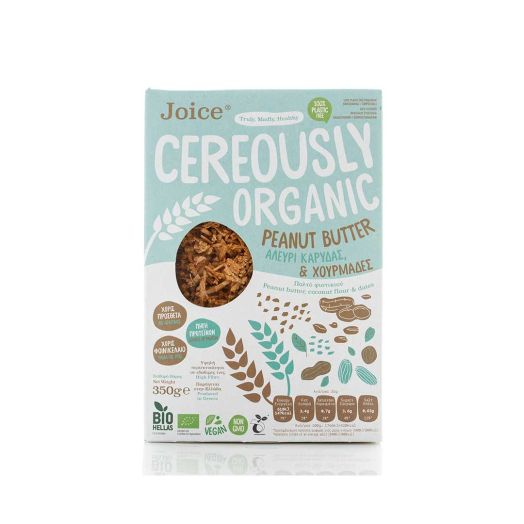  2101019 Cereale Organice cu Unt de Arahide, Faina de Cocos si Curmale 350g Joice Food 